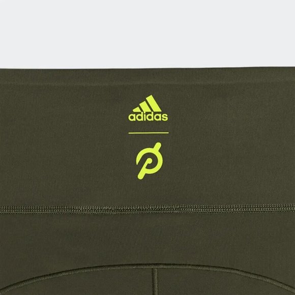 Adidas Womens Ivy Park x Peloton Focus Olive Power Tight PLUS SIZE 2X HG0547S - Picture 5 of 6